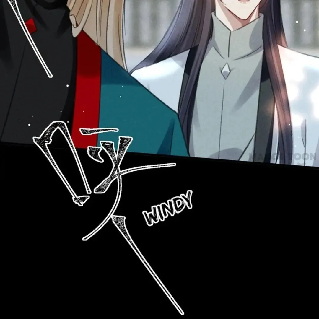 Read Rebellious Disciple chapter 111 image 18 on Lezhin