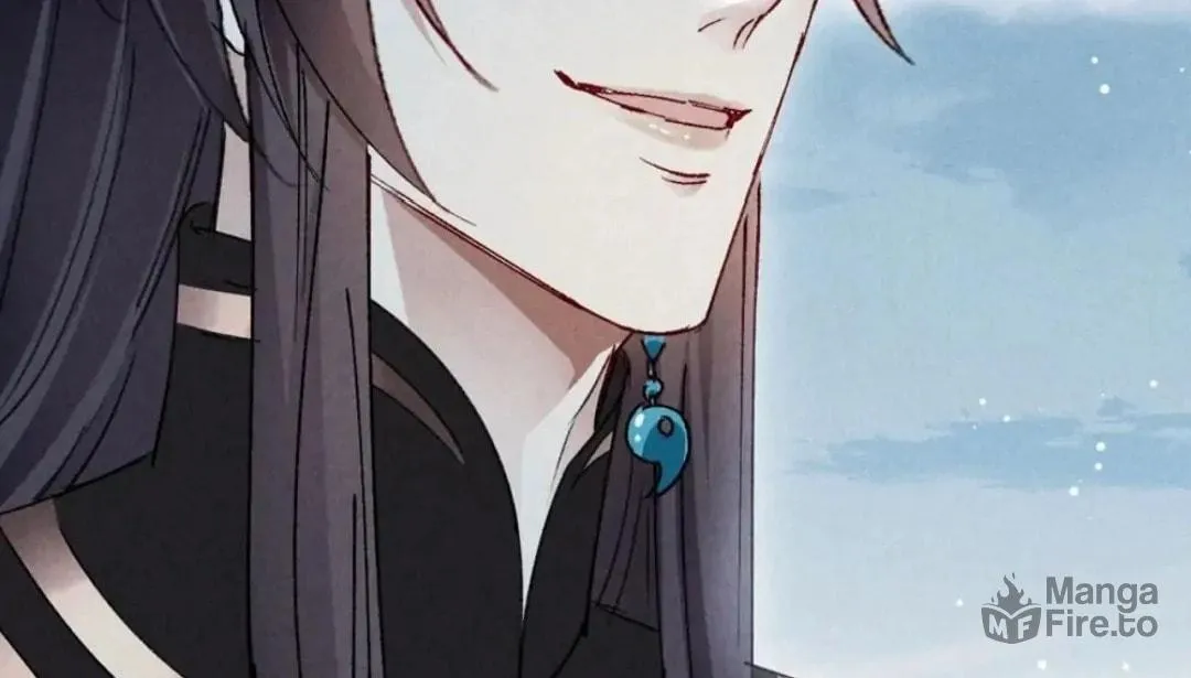 Read Rebellious Disciple chapter 111 image 59 on Lezhin