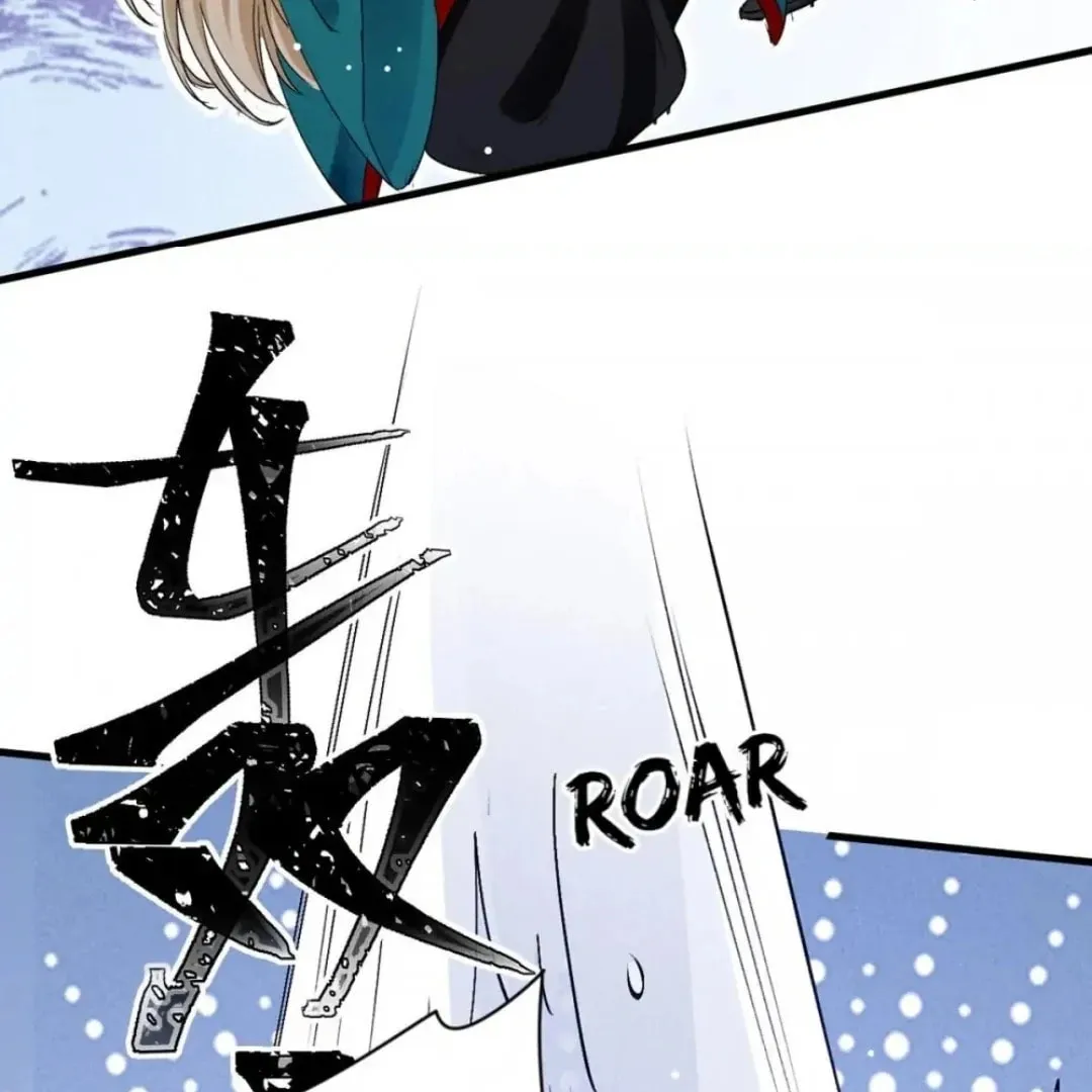 Read Rebellious Disciple chapter 112 image 15 on Lezhin
