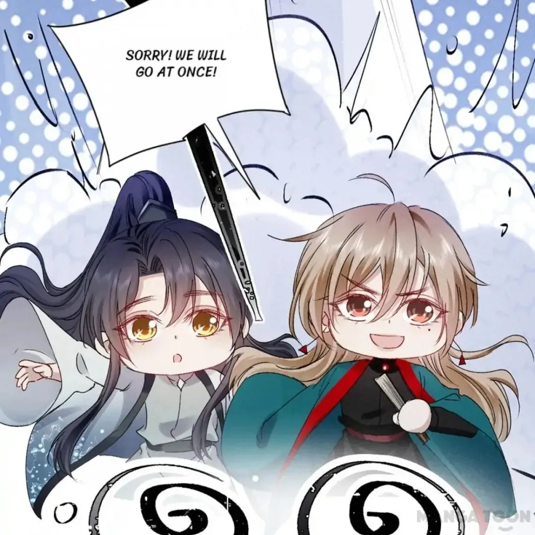 Read Rebellious Disciple chapter 112 image 16 on Lezhin