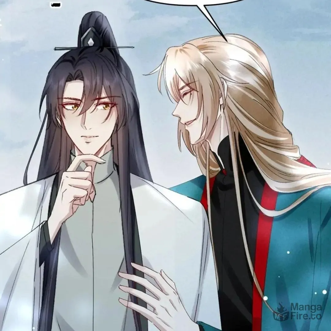Read Rebellious Disciple chapter 112 image 2 on Lezhin