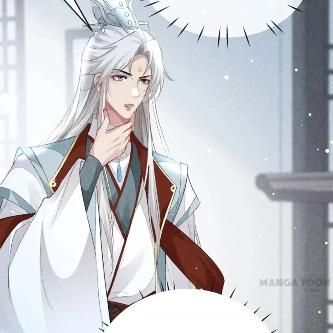 Read Rebellious Disciple chapter 112 image 25 on Lezhin