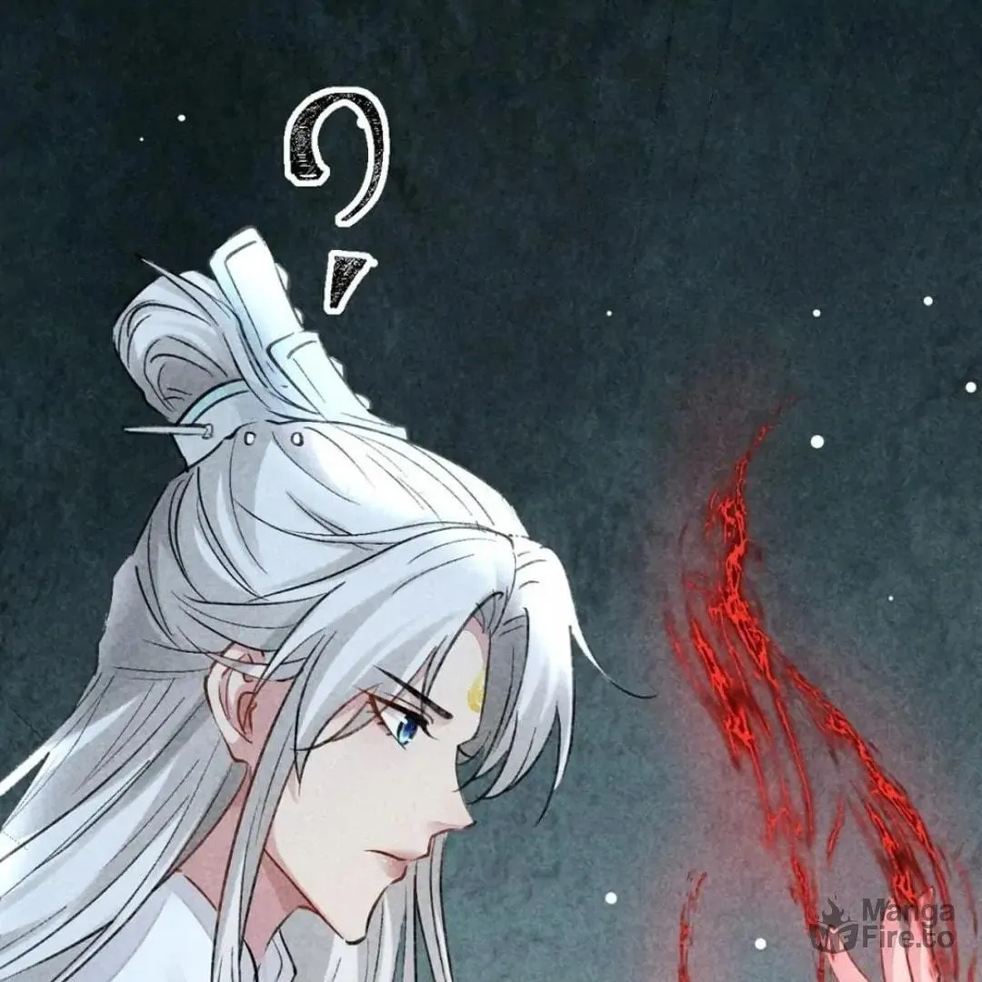 Read Rebellious Disciple chapter 112 image 34 on Lezhin