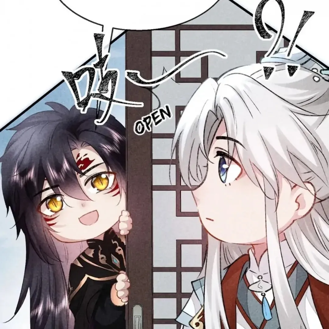 Read Rebellious Disciple chapter 112 image 45 on Lezhin