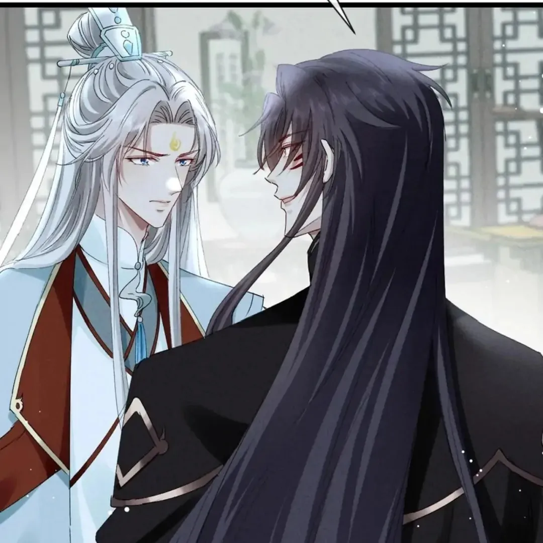 Read Rebellious Disciple chapter 112 image 51 on Lezhin