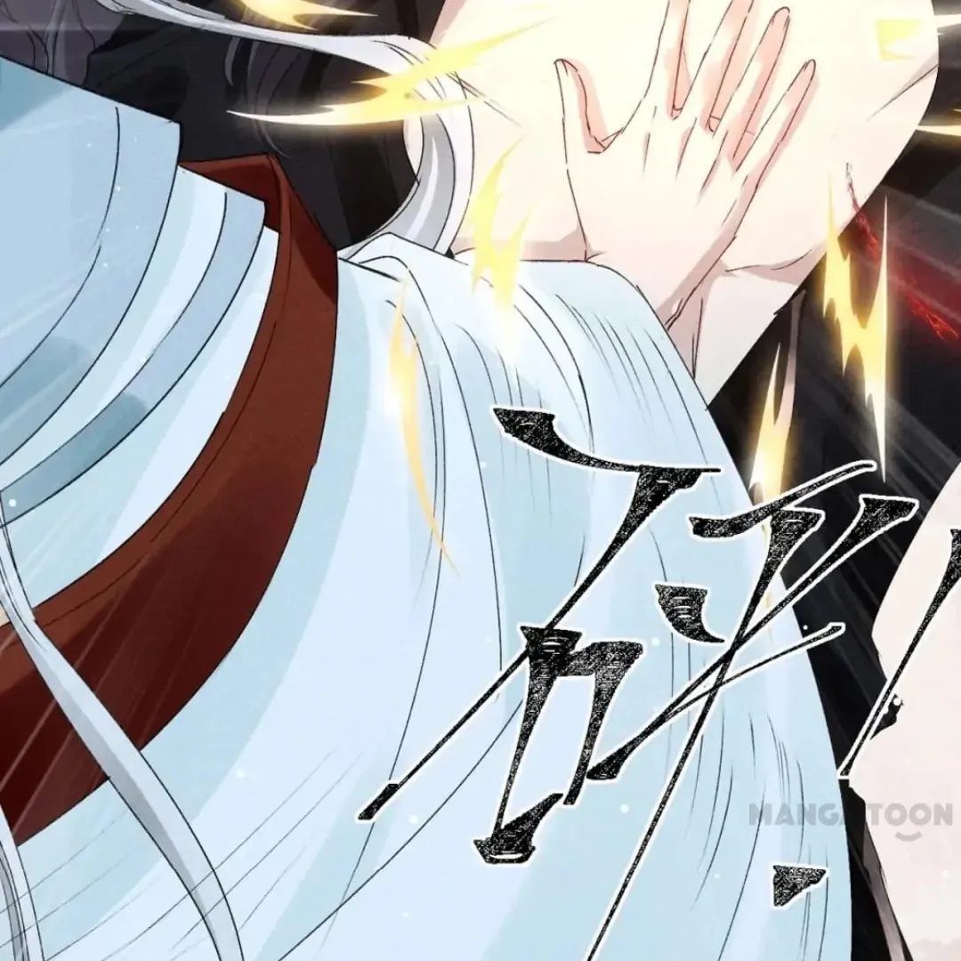 Read Rebellious Disciple chapter 113 image 3 on Lezhin