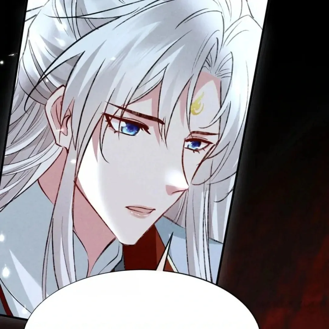 Read Rebellious Disciple chapter 113 image 30 on Lezhin