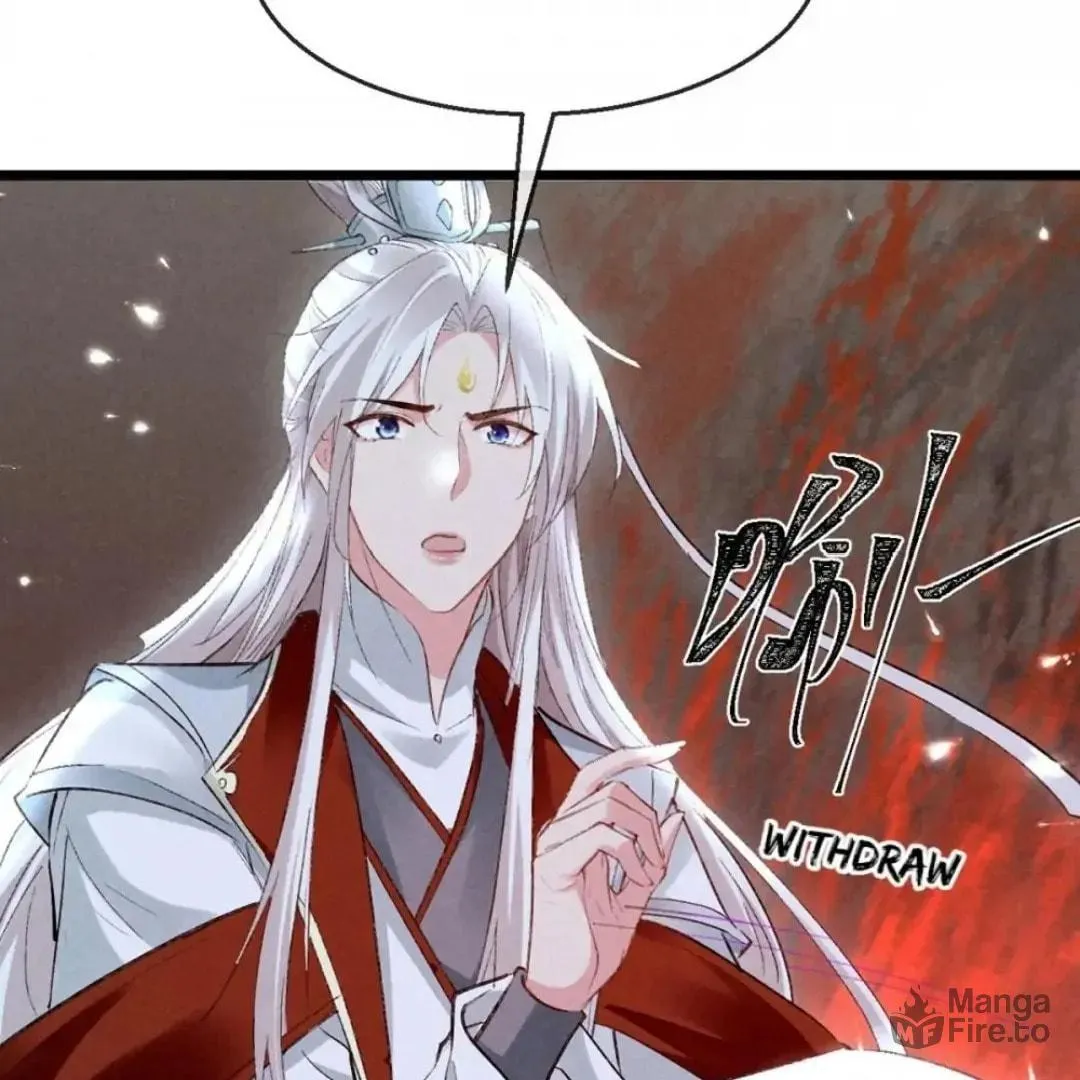 Read Rebellious Disciple chapter 113 image 44 on Lezhin