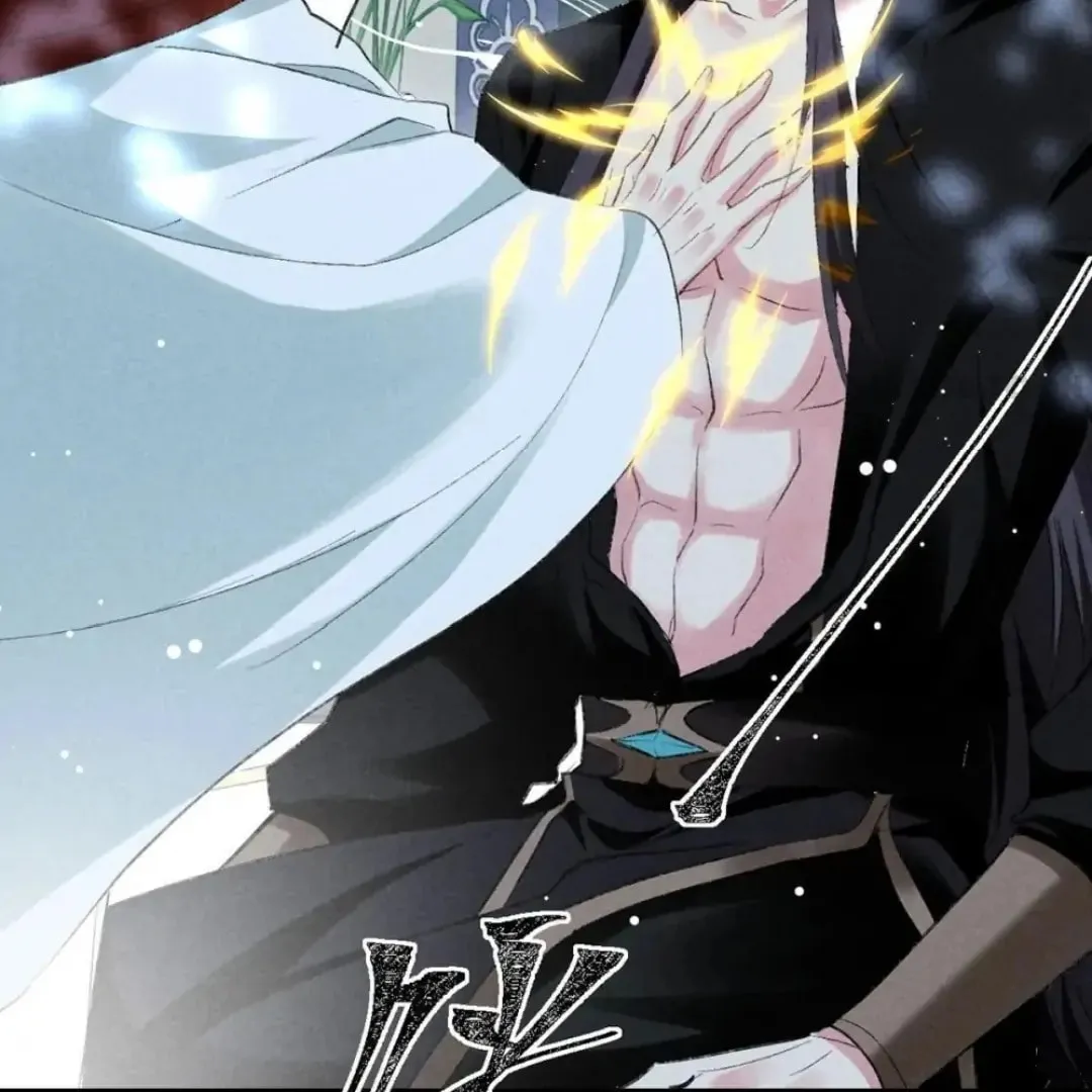 Read Rebellious Disciple chapter 113 image 6 on Lezhin