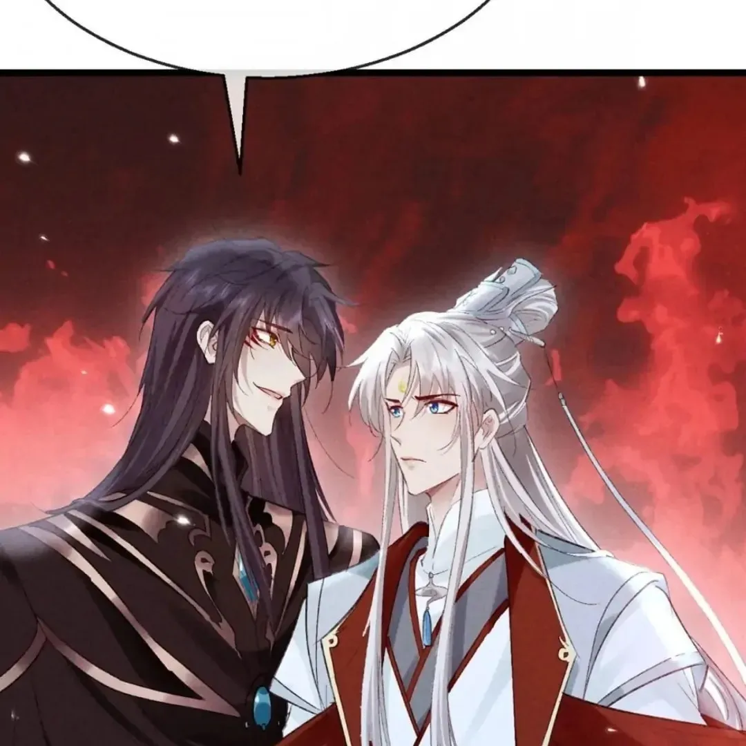 Read Rebellious Disciple chapter 114 image 33 on Lezhin