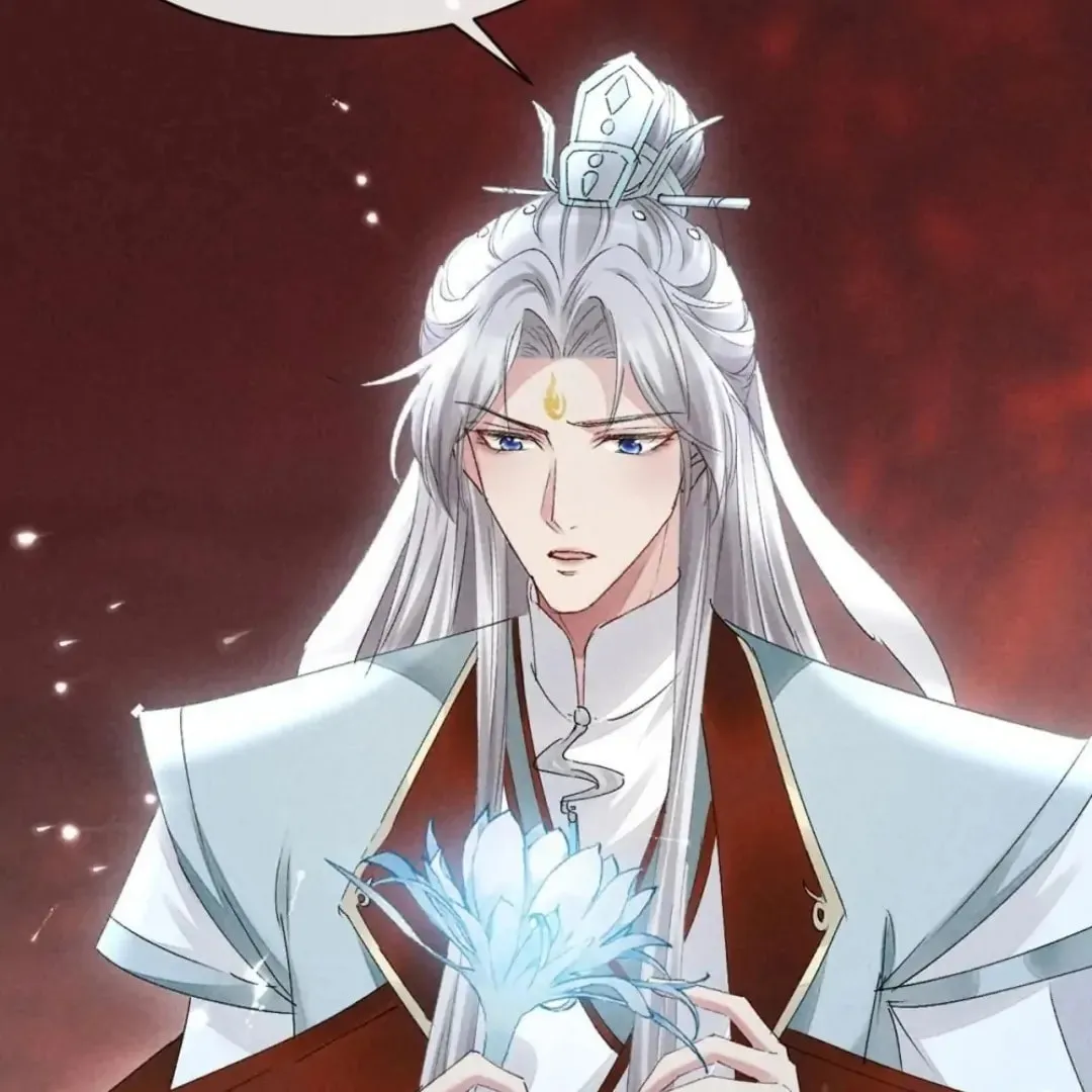 Read Rebellious Disciple chapter 114 image 42 on Lezhin