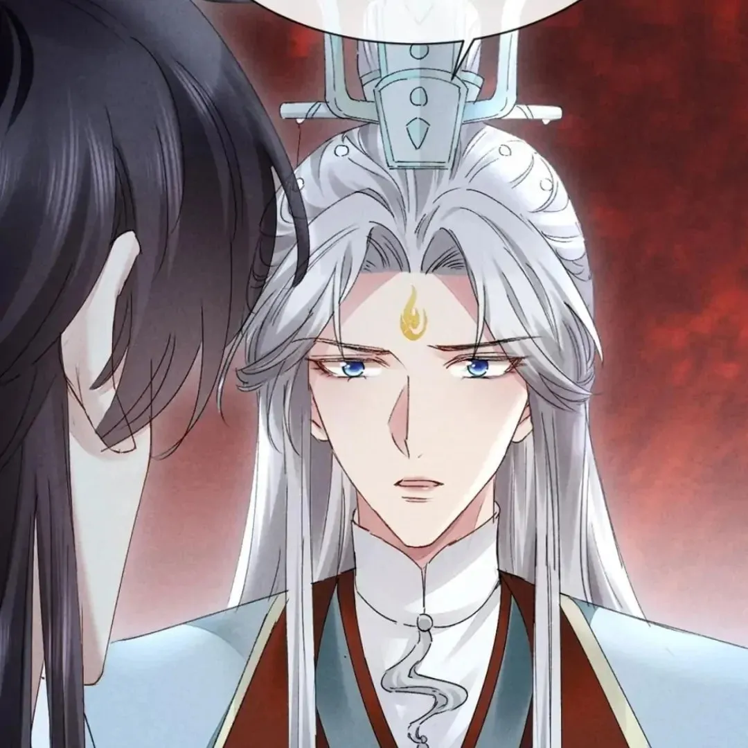 Read Rebellious Disciple chapter 114 image 57 on Lezhin