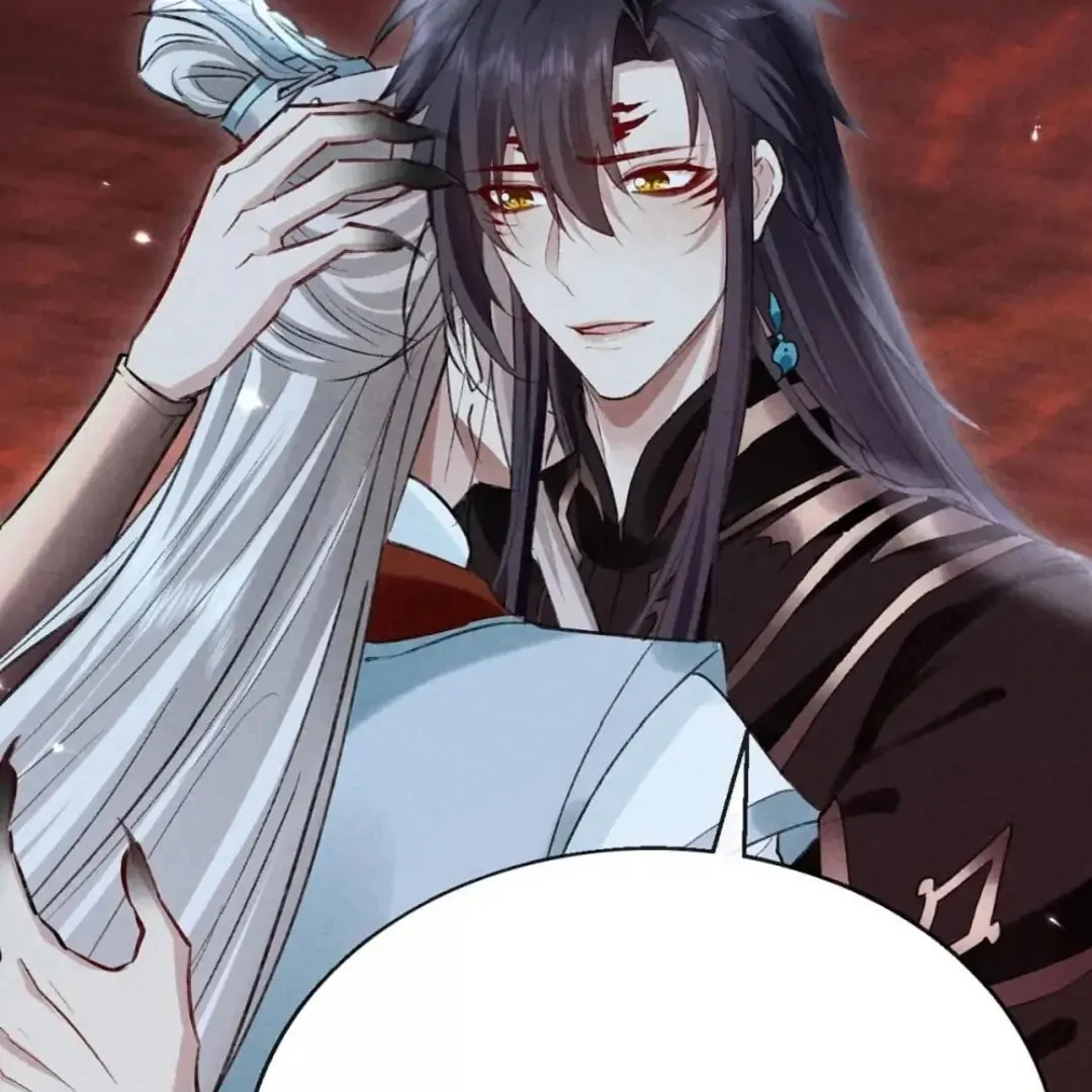 Read Rebellious Disciple chapter 114 image 6 on Lezhin