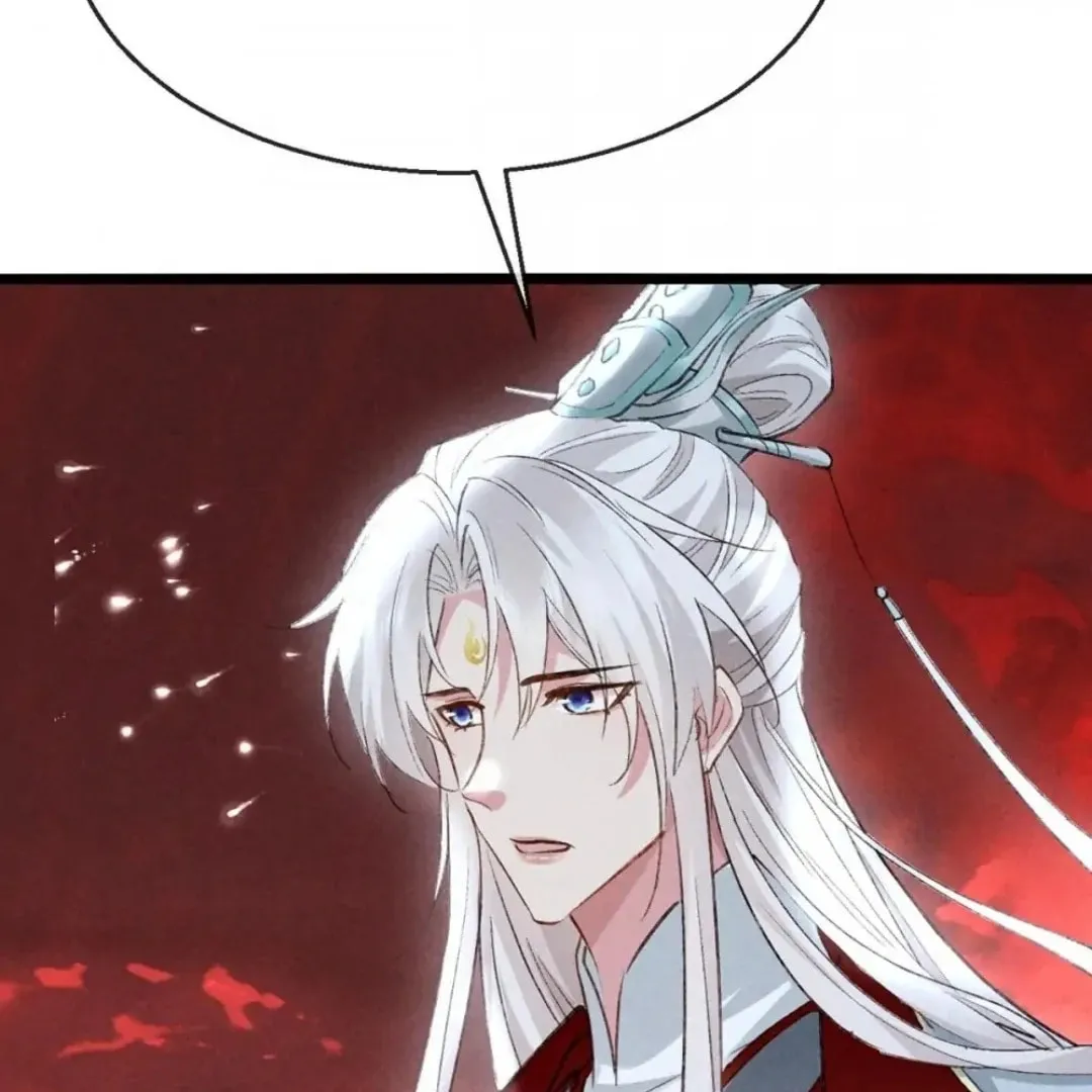 Read Rebellious Disciple chapter 114 image 61 on Lezhin