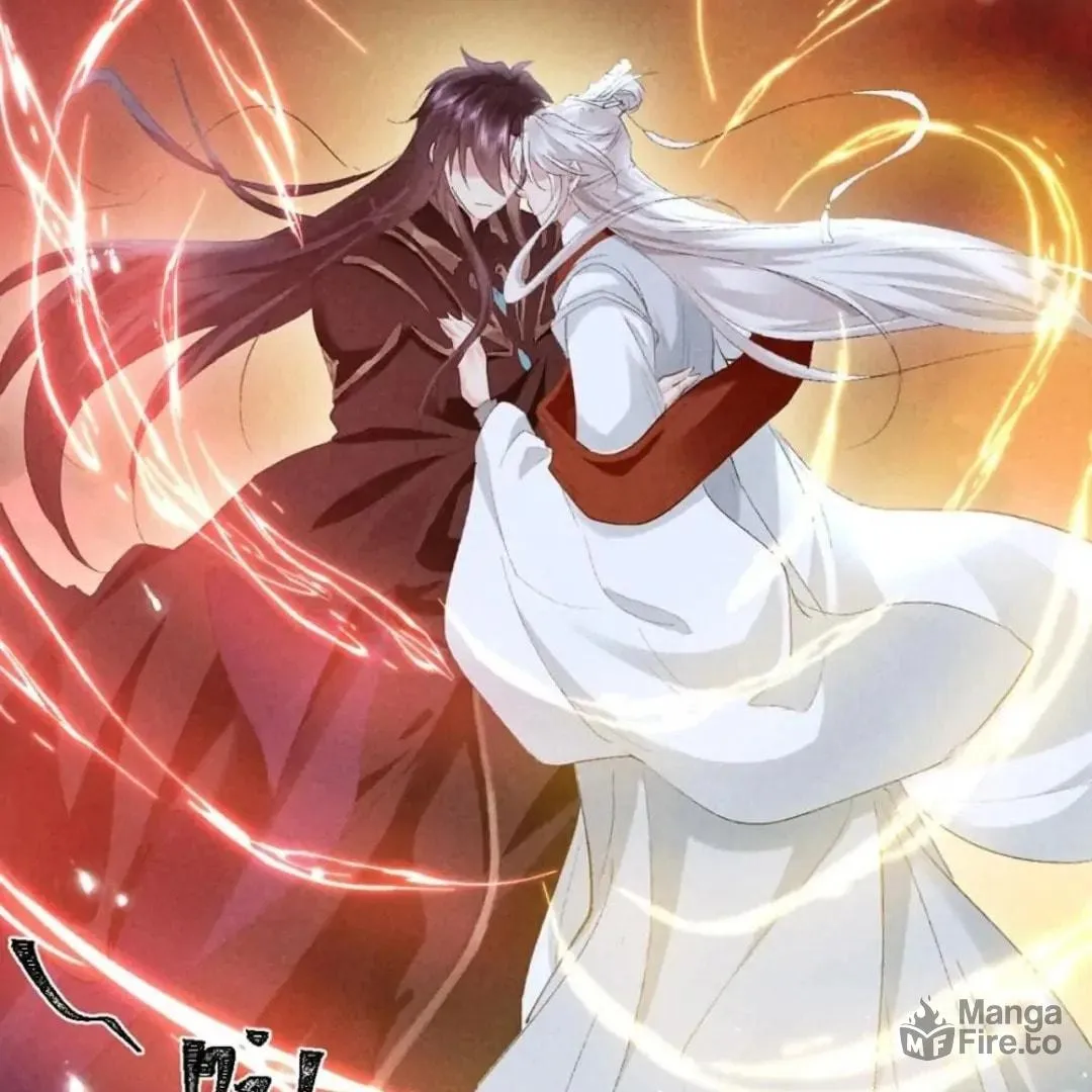 Read Rebellious Disciple chapter 115 image 11 on Lezhin