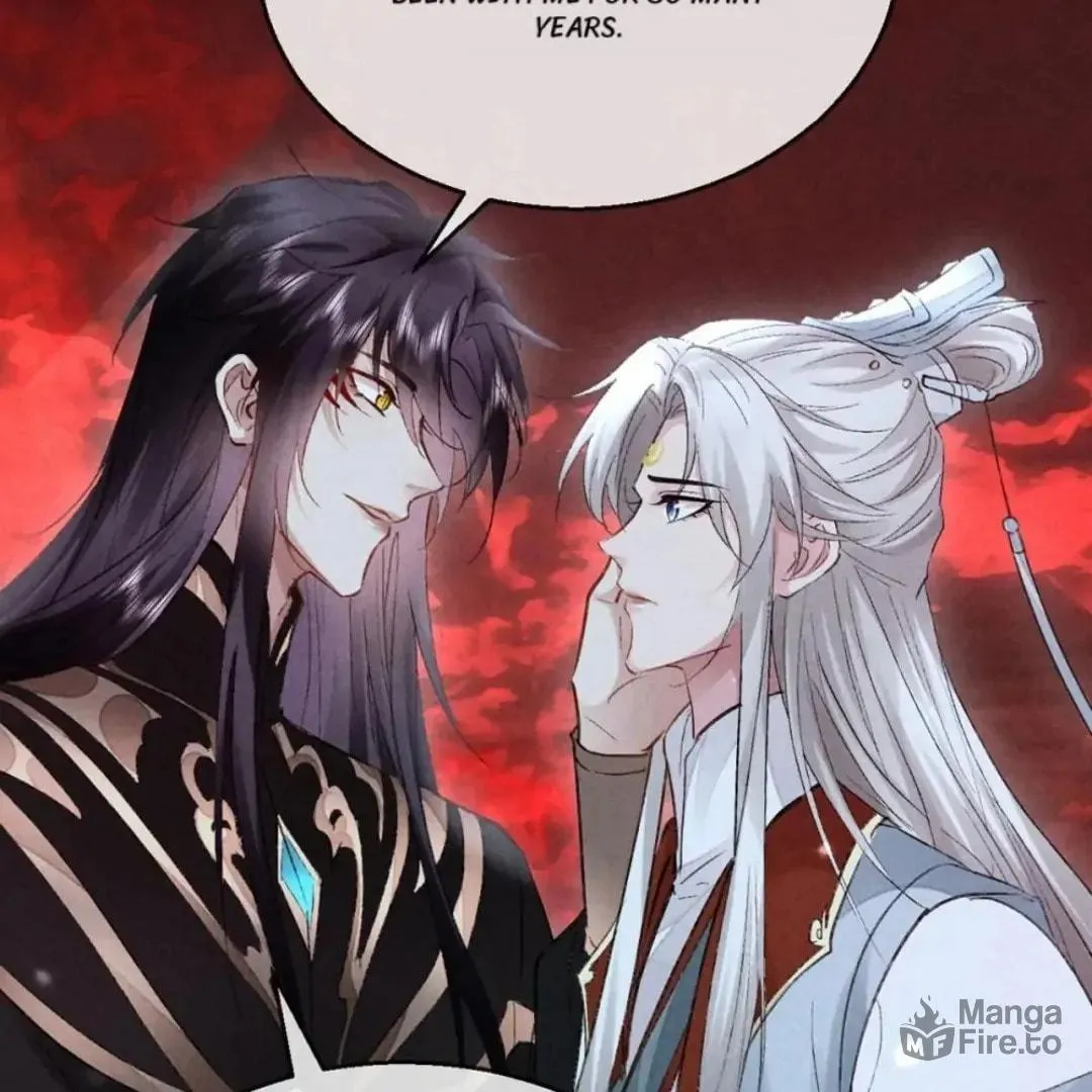 Read Rebellious Disciple chapter 116 image 11 on Lezhin