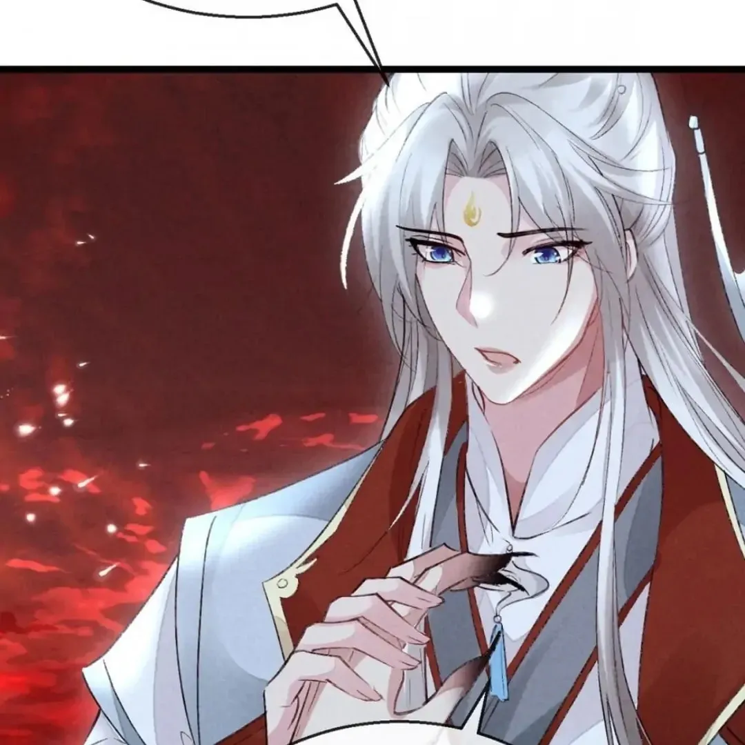 Read Rebellious Disciple chapter 116 image 13 on Lezhin