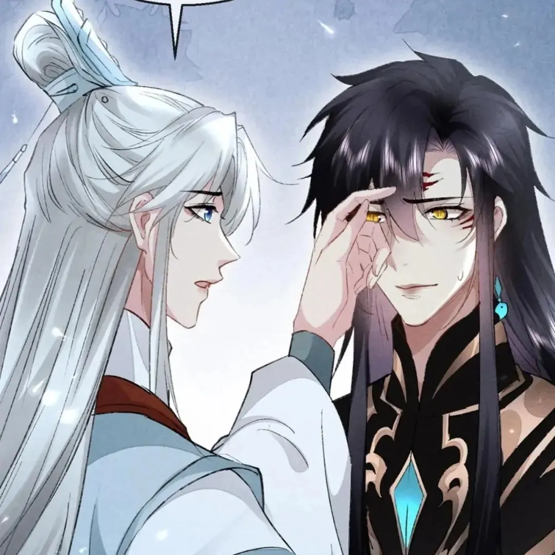 Read Rebellious Disciple chapter 116 image 22 on Lezhin