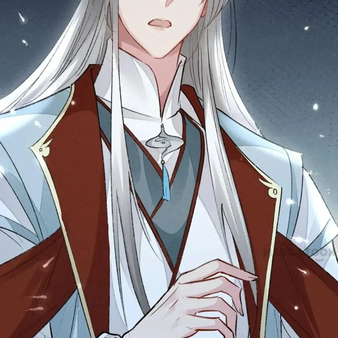 Read Rebellious Disciple chapter 116 image 28 on Lezhin