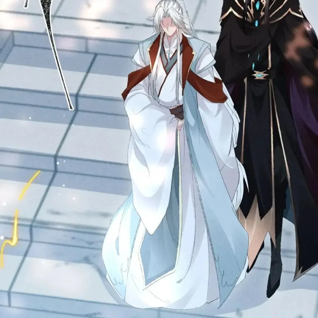 Read Rebellious Disciple chapter 116 image 37 on Lezhin