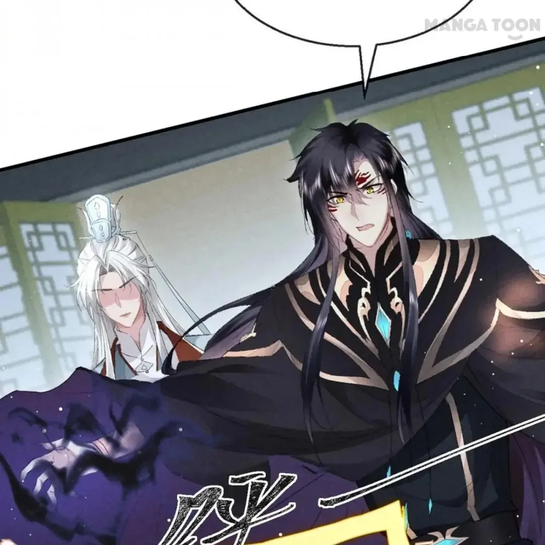 Read Rebellious Disciple chapter 116 image 46 on Lezhin