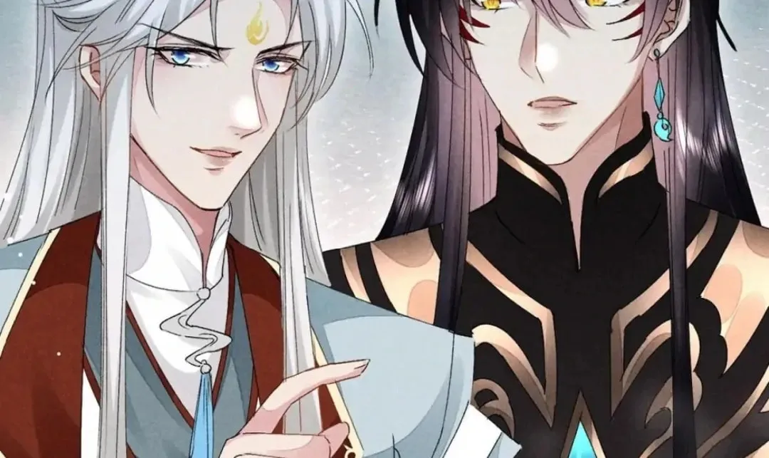 Read Rebellious Disciple chapter 116 image 57 on Lezhin