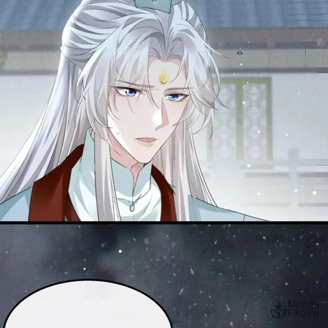 Read Rebellious Disciple chapter 117 image 23 on Lezhin