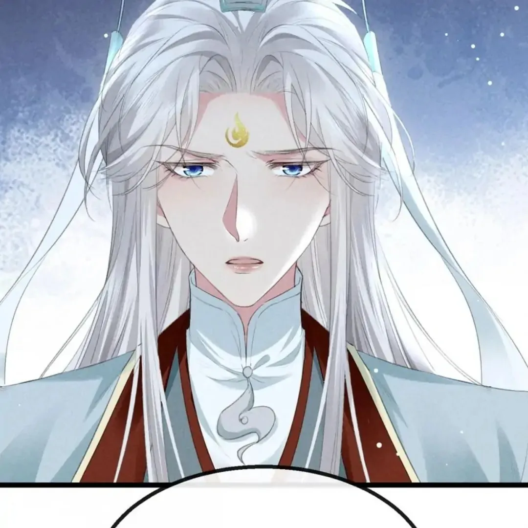Read Rebellious Disciple chapter 117 image 27 on Lezhin