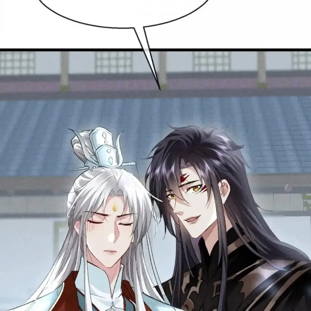 Read Rebellious Disciple chapter 117 image 30 on Lezhin