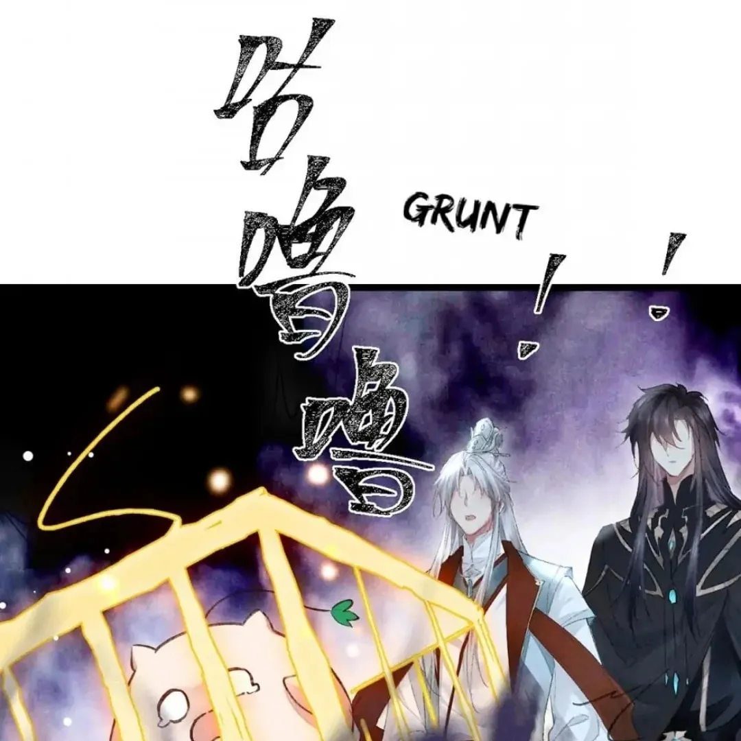 Read Rebellious Disciple chapter 117 image 36 on Lezhin