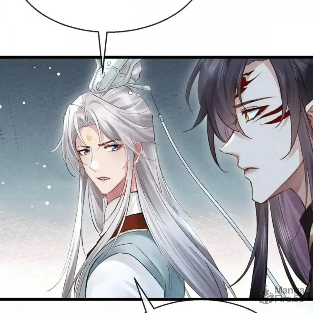 Read Rebellious Disciple chapter 117 image 38 on Lezhin