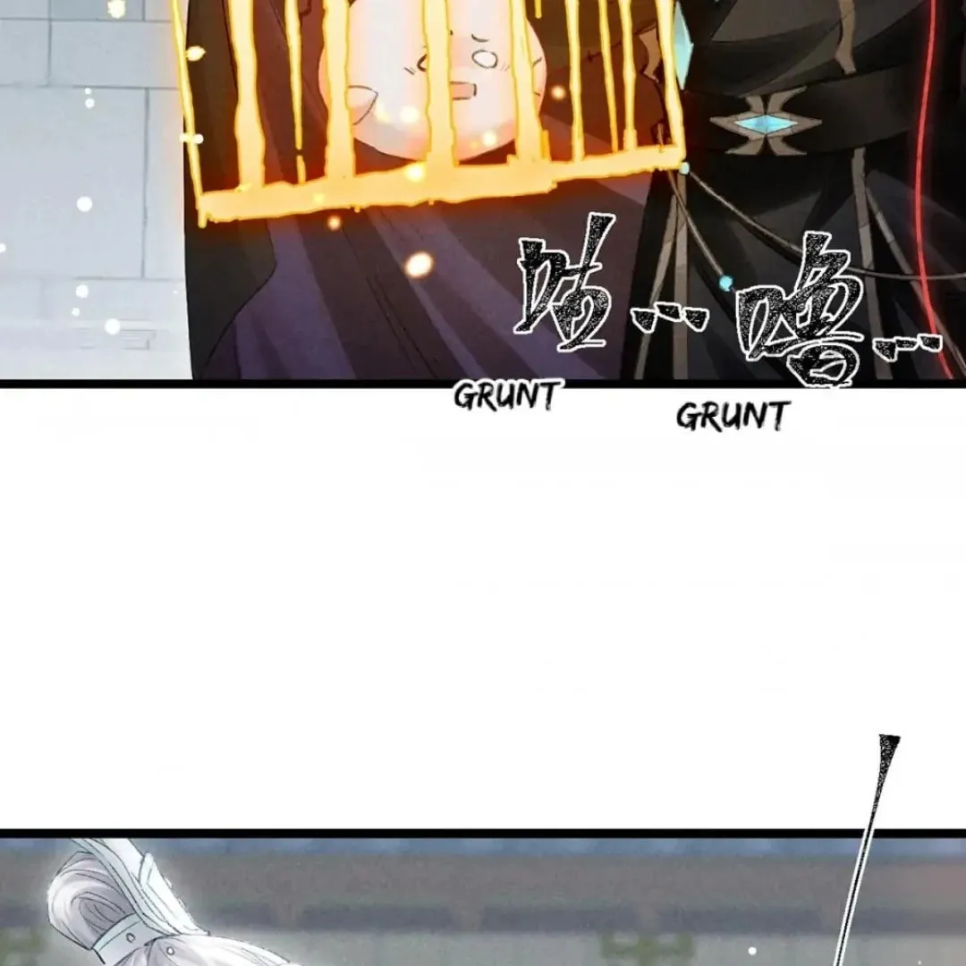 Read Rebellious Disciple chapter 117 image 43 on Lezhin