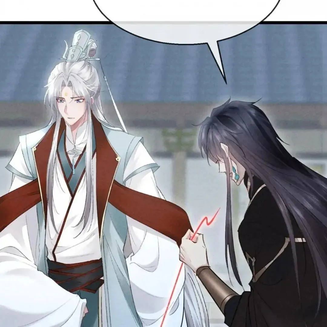 Read Rebellious Disciple chapter 117 image 52 on Lezhin