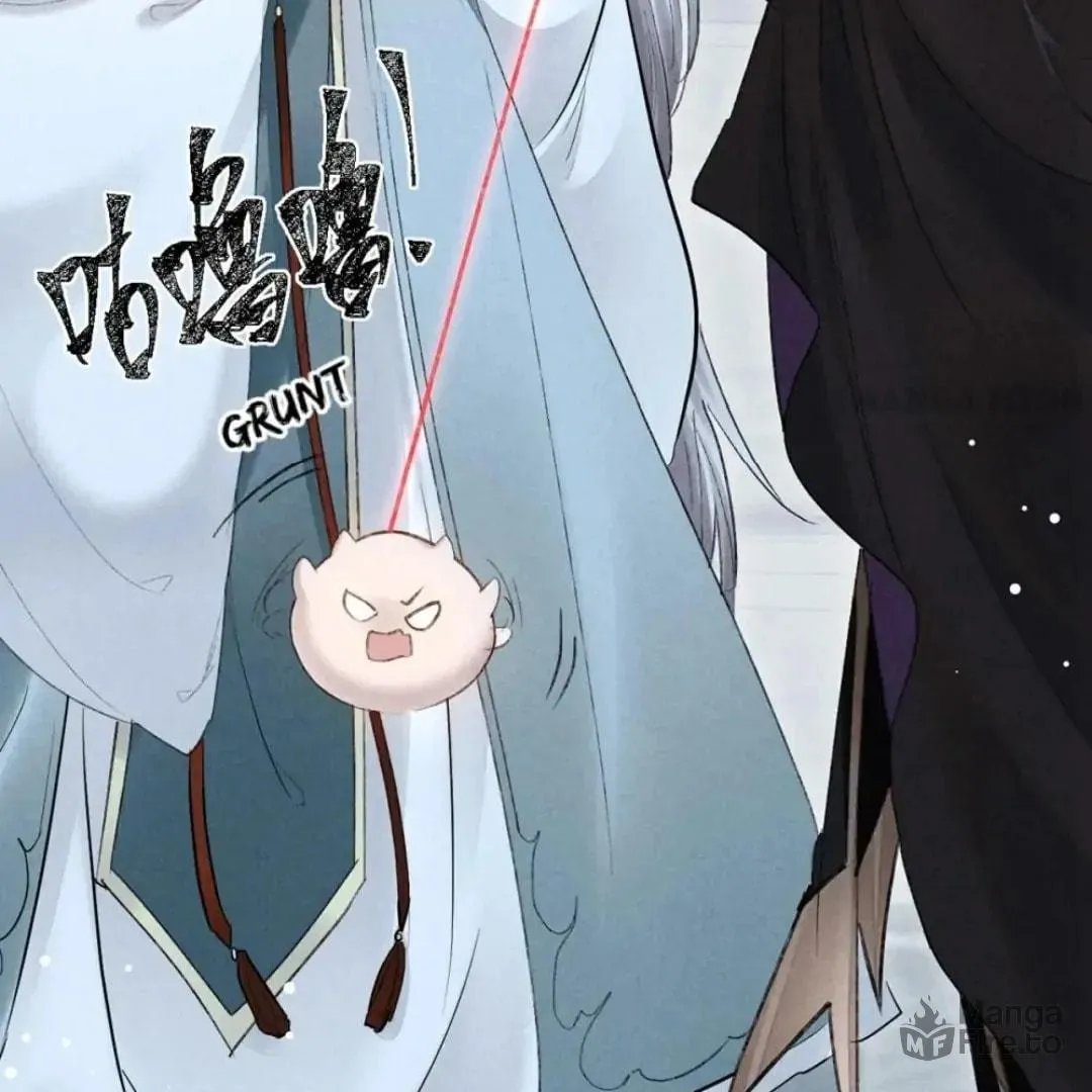 Read Rebellious Disciple chapter 117 image 53 on Lezhin