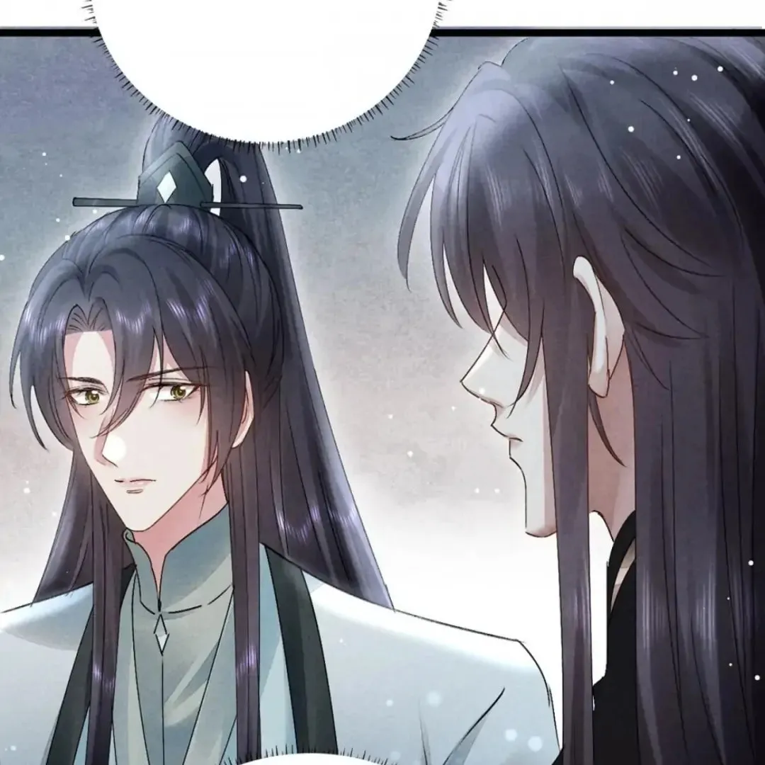 Read Rebellious Disciple chapter 118 image 12 on Lezhin