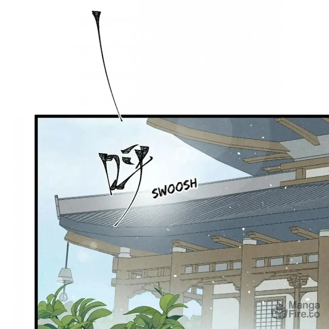 Read Rebellious Disciple chapter 118 image 20 on Lezhin