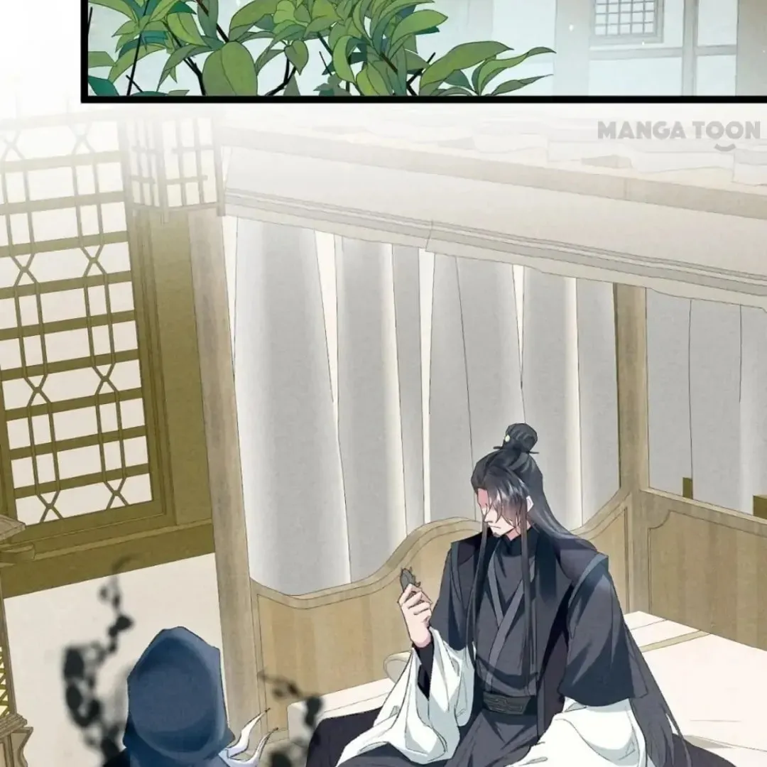 Read Rebellious Disciple chapter 118 image 21 on Lezhin