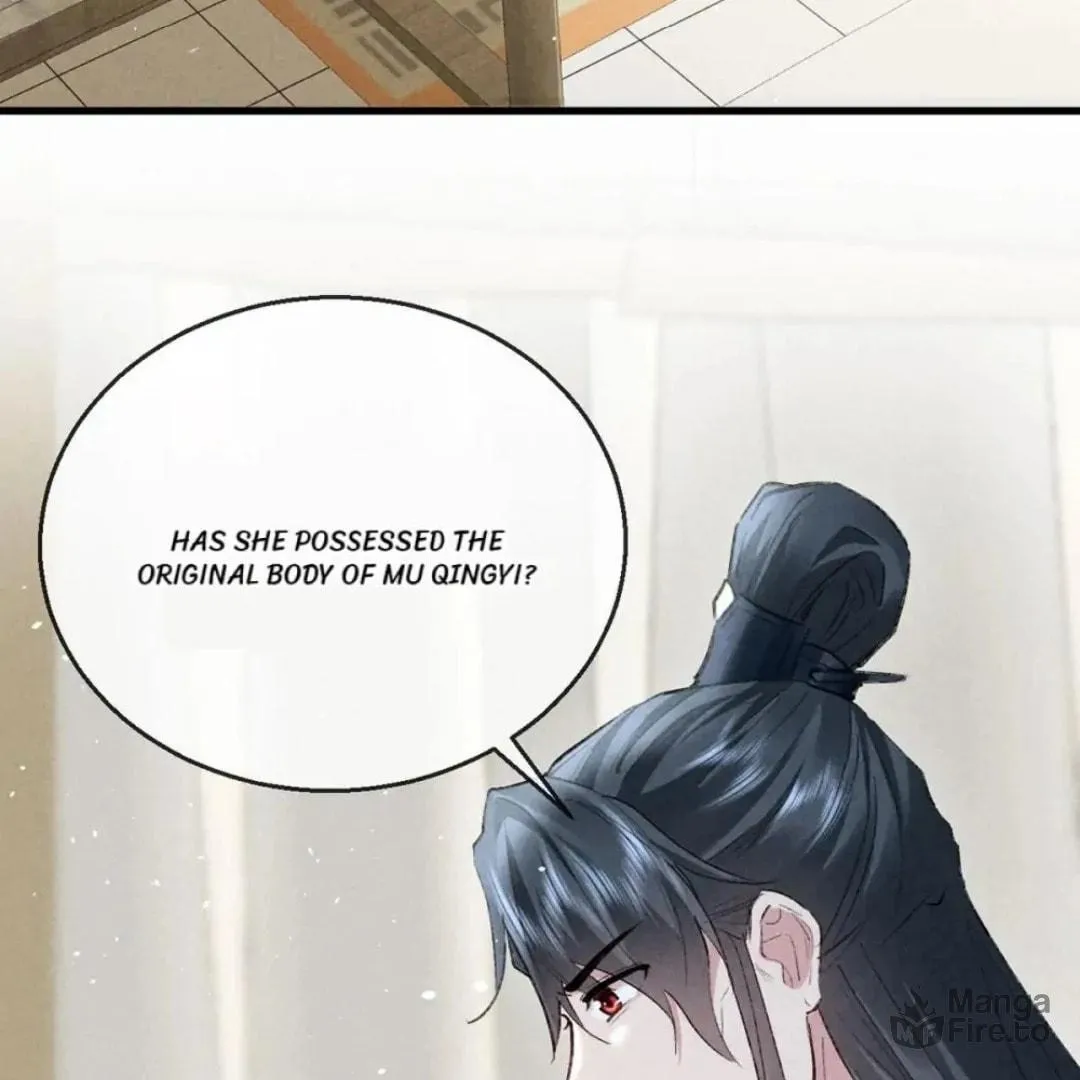 Read Rebellious Disciple chapter 118 image 23 on Lezhin