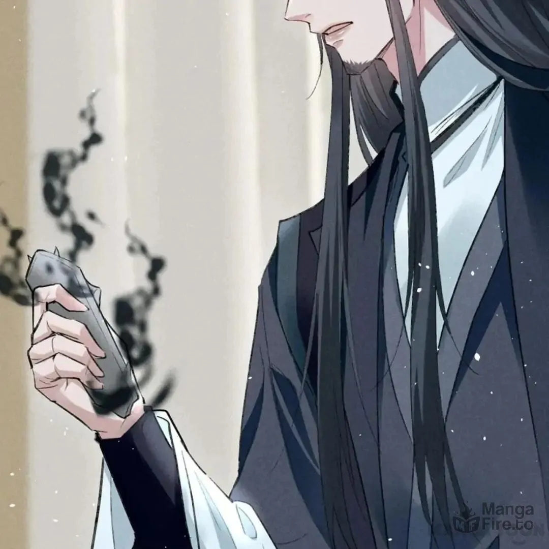 Read Rebellious Disciple chapter 118 image 24 on Lezhin