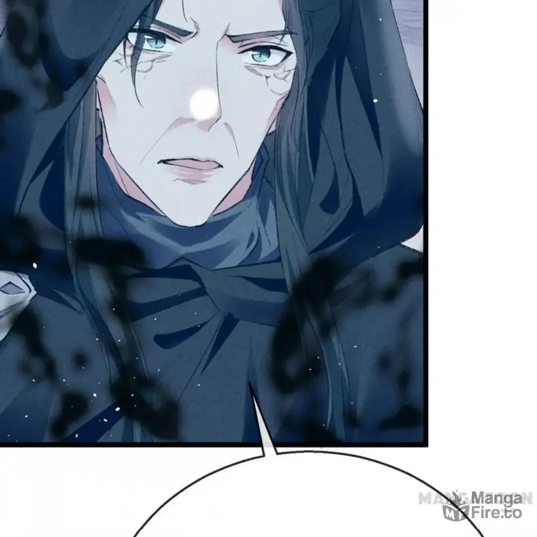 Read Rebellious Disciple chapter 118 image 26 on Lezhin