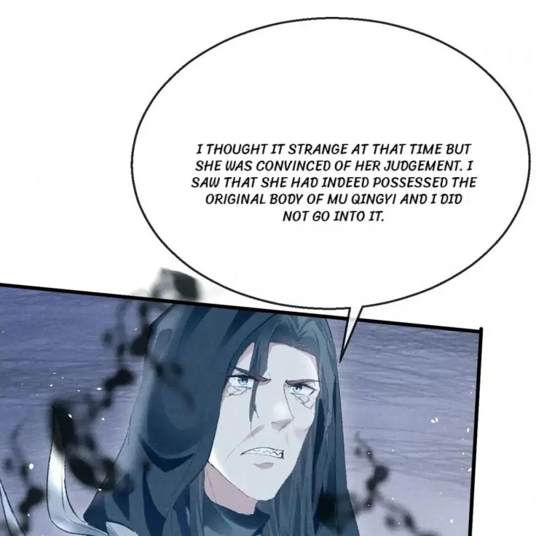 Read Rebellious Disciple chapter 118 image 31 on Lezhin