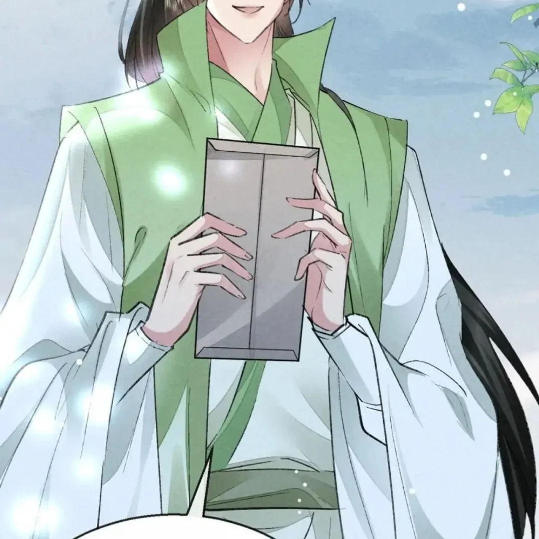 Read Rebellious Disciple chapter 118 image 52 on Lezhin