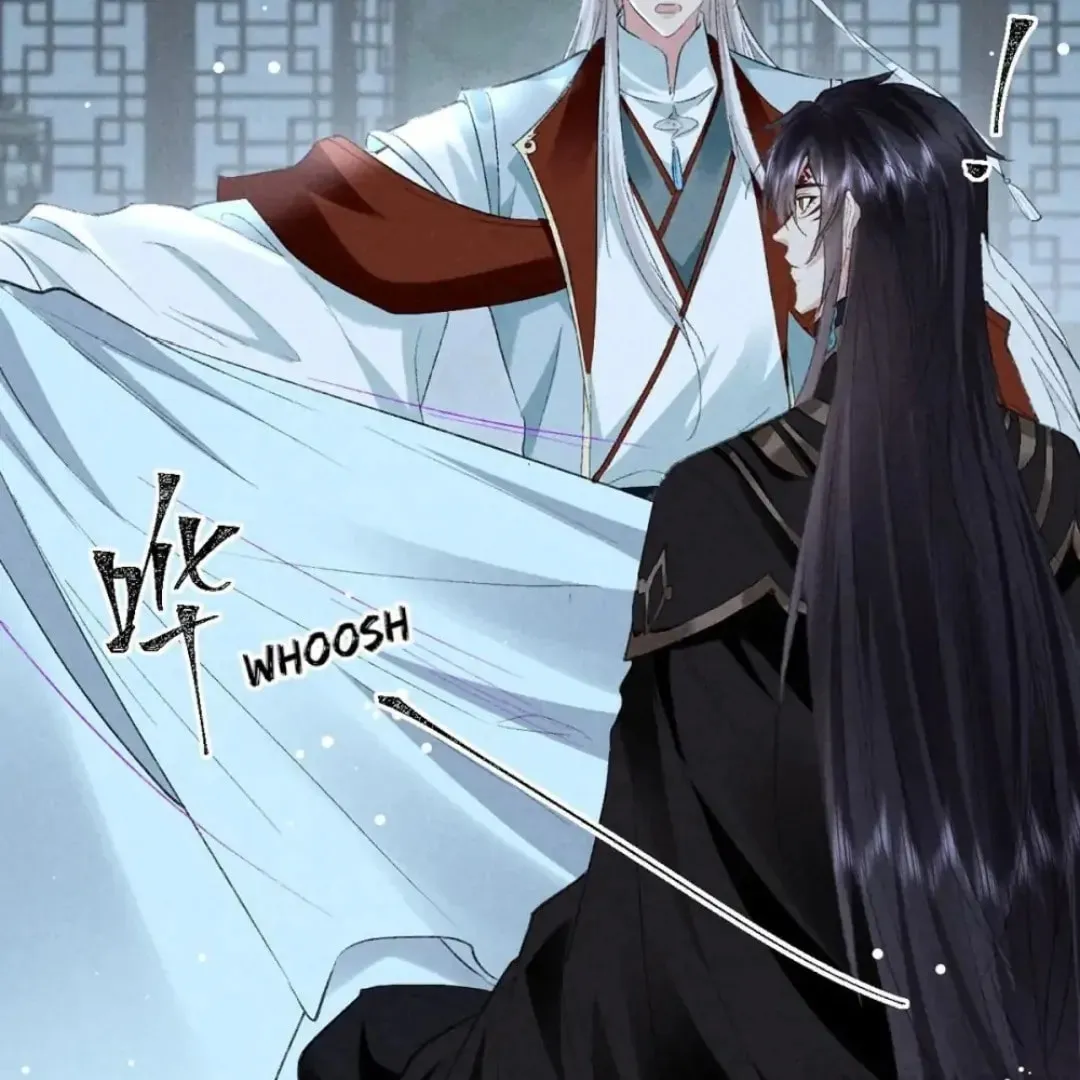 Read Rebellious Disciple chapter 119 image 12 on Lezhin