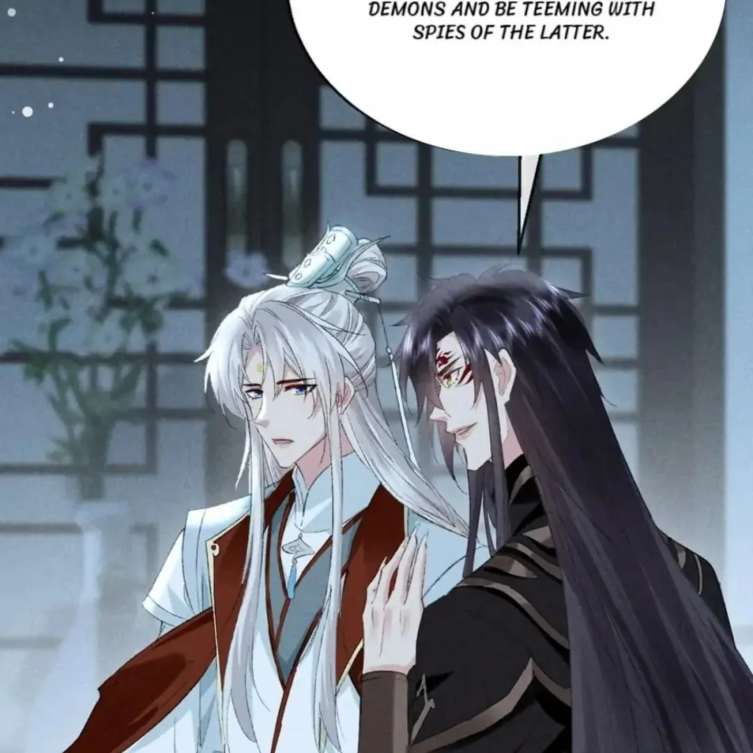 Read Rebellious Disciple chapter 119 image 16 on Lezhin