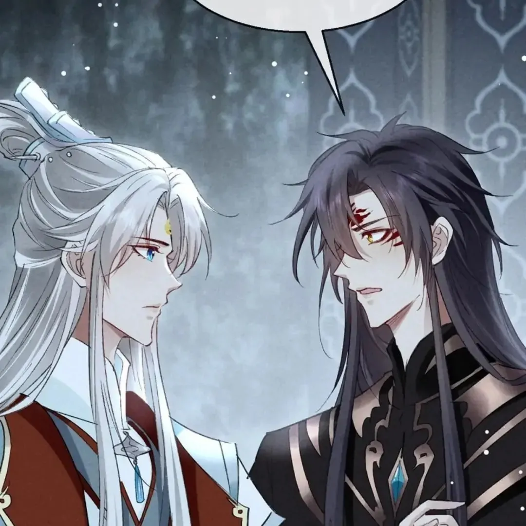 Read Rebellious Disciple chapter 119 image 31 on Lezhin