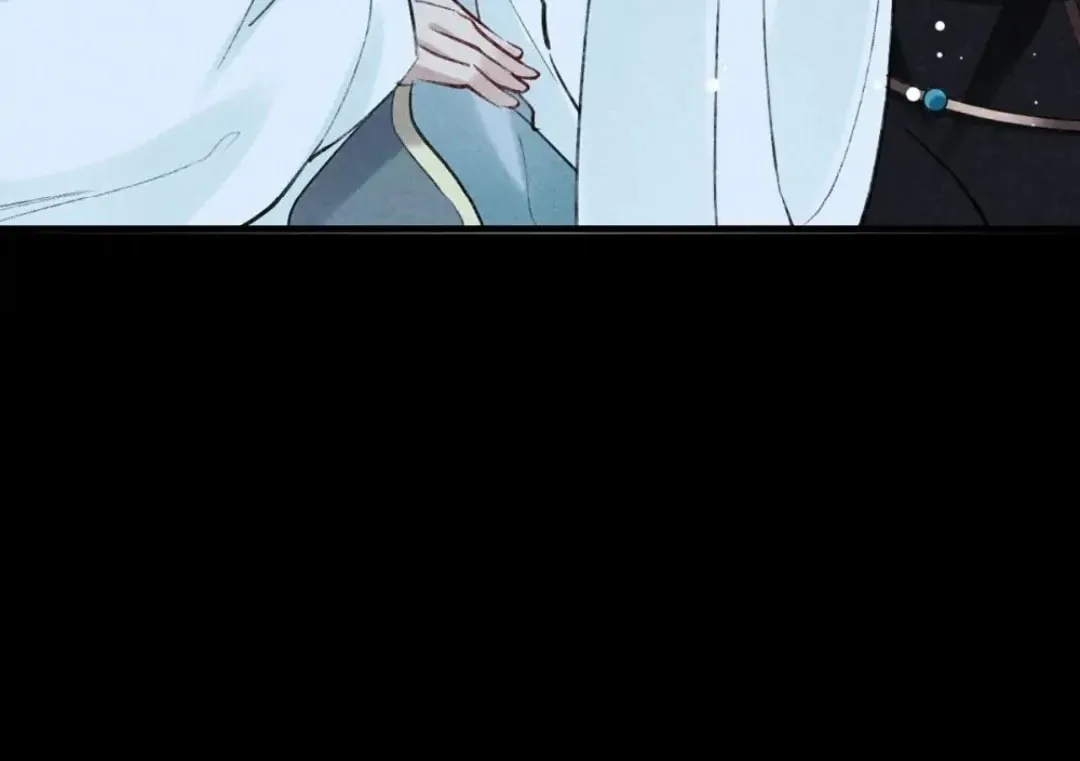 Read Rebellious Disciple chapter 119 image 33 on Lezhin