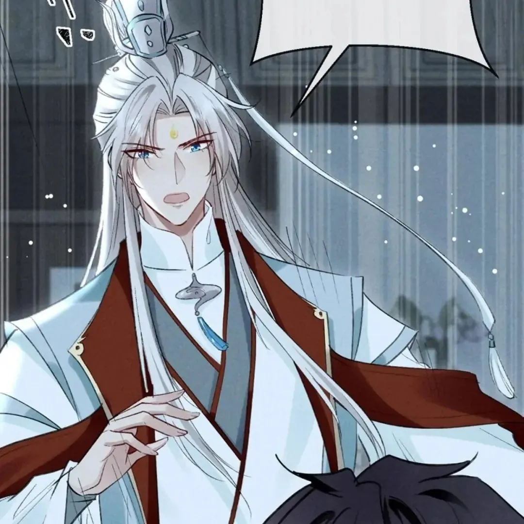 Read Rebellious Disciple chapter 119 image 36 on Lezhin