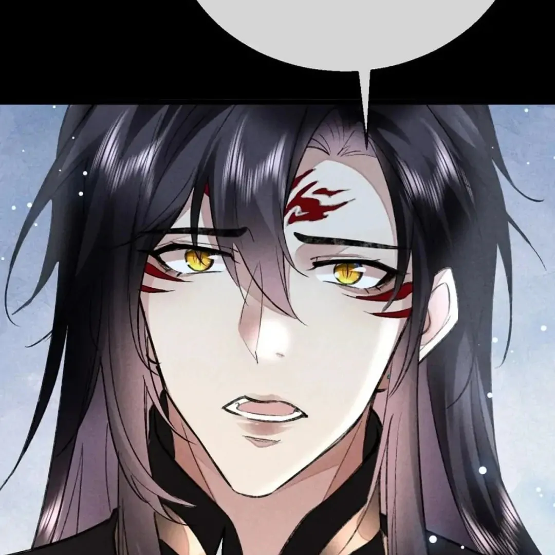 Read Rebellious Disciple chapter 119 image 46 on Lezhin