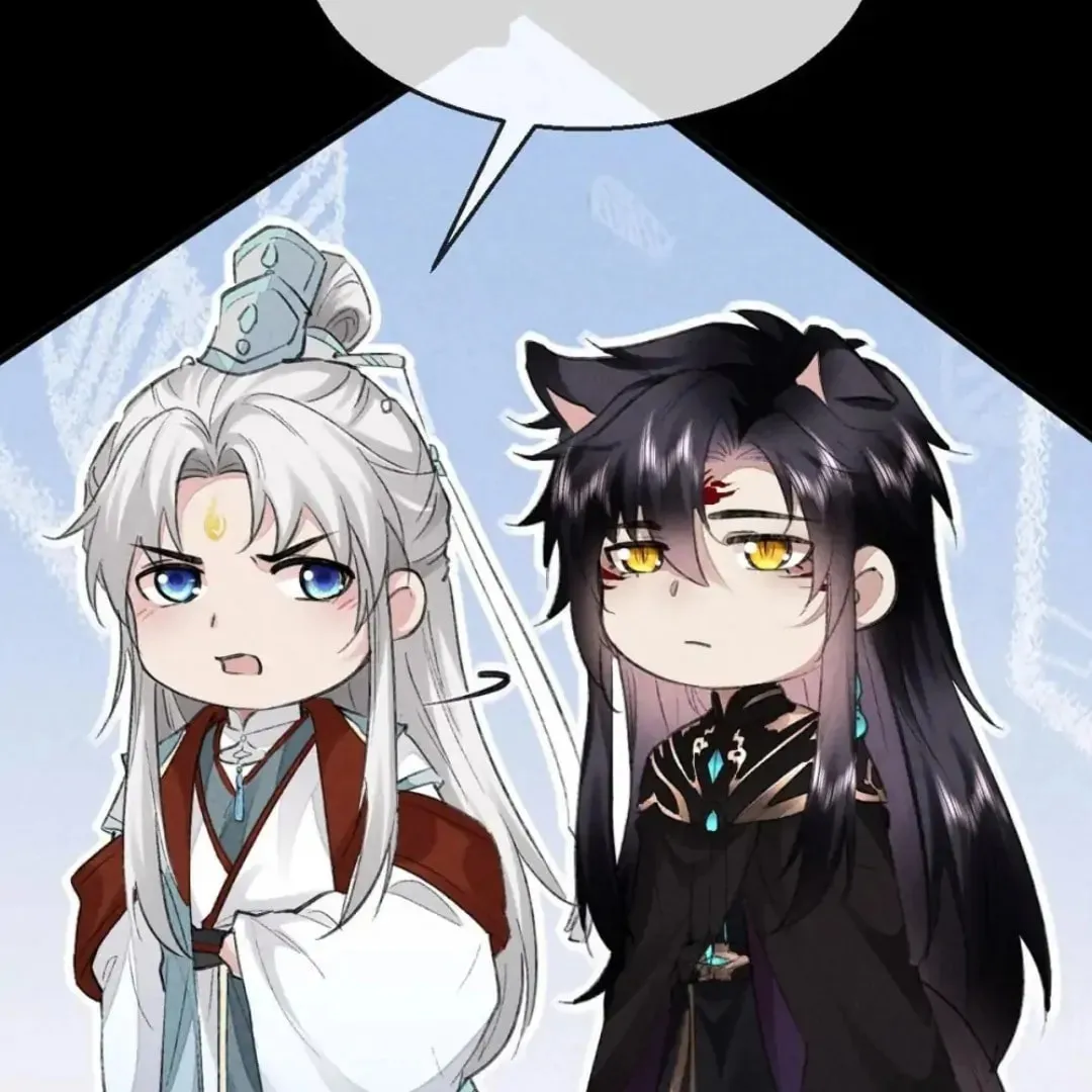 Read Rebellious Disciple chapter 119 image 48 on Lezhin