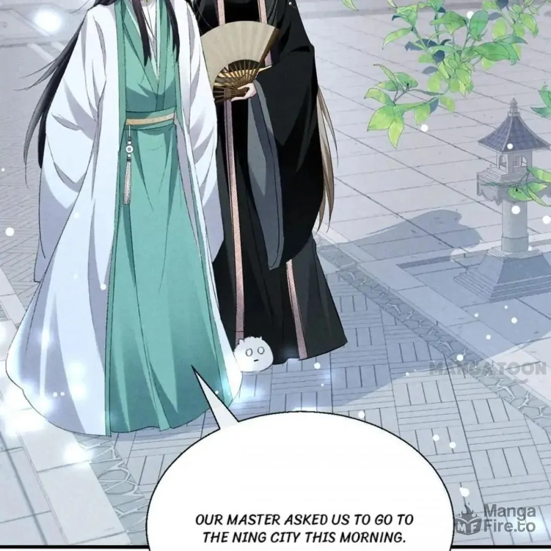 Read Rebellious Disciple chapter 119 image 59 on Lezhin